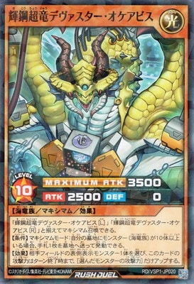 RD/VSP1-JP020 ����Ķε�ǥ������������������ӥ��ڥΡ��ޥ�ѥ����