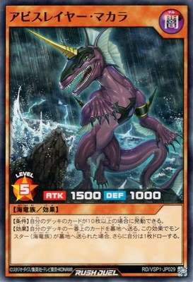 RD/VSP1-JP029 ӥ쥤䡼ޥ