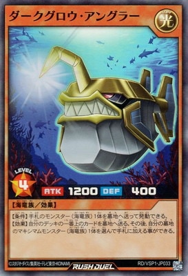 RD/VSP1-JP033 󥰥顼ڥѡ쥢