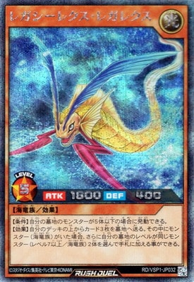 RD/VSP1-JP032 쥬쥯쥬쥯ڥåȥ쥢