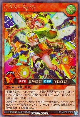 �ڥ����ʰ¡�RD/MRP1-JP029 �ã��Ρݣӣ𡧣ġڥ�å���쥢��