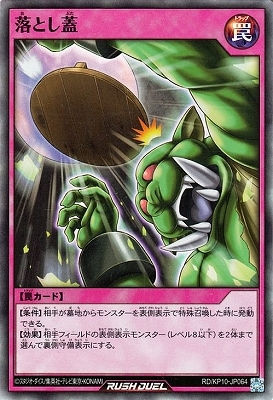 ڥʰ¡RD/KP10-JP064 Ȥڥѡ쥢