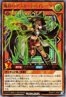 ڥʰ¡RD/KP11-JP025 դΥݡȥѥ졼ġڥȥ쥢