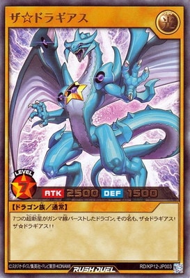 ڥʰ¡RD/KP12-JP003 ɥ饮ڥȥ쥢