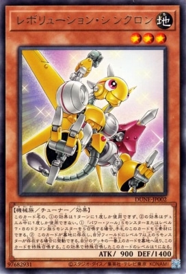 12/01/DUNE-JP002 ܥ塼󡦥󥯥 R