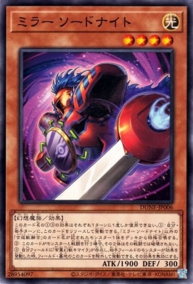 ��12��/01��/DUNE-JP006 �ߥ顼 �����ɥʥ���