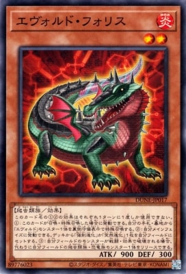 ��12��/01��/DUNE-JP017 ��������ɡ��ե��ꥹ