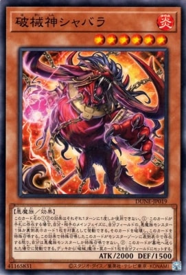 ��12��/01��/DUNE-JP019 �˳�������Х�