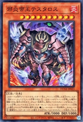 ��12��/01��/DUNE-JP023 �ٱ��벦�ƥ��������ڥ����ѡ��쥢��