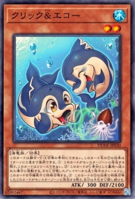 ��12��/01��/DUNE-JP030 ����å���������