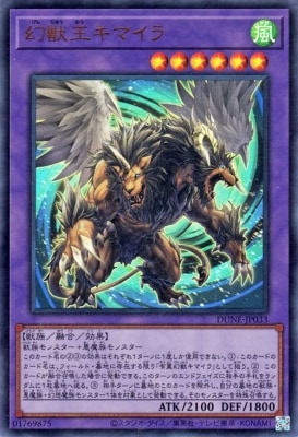 ��12��/01��/DUNE-JP033 ���ò����ޥ��� �ڥ���ȥ�쥢��