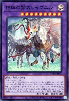 12/01/DUNE-JP035 򧥹쥤ץ˥ ڥѡ쥢