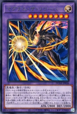 ��12��/01��/DUNE-JP036 �ޥ��ʥࡦ������꡼�С� R