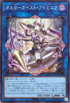 12/01/DUNE-JP047 륿ȡɥߥ˥ڥѡ쥢