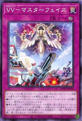 ��12��/01��/DUNE-JP074 VV�ݥޥ������ե�����