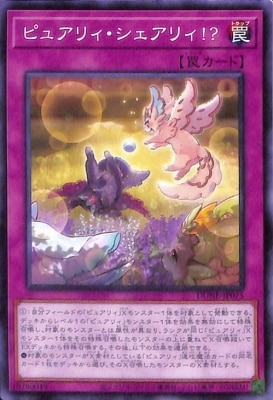 ��12��/01��/DUNE-JP075 �ԥ奢�ꥣ���������ꥣ����