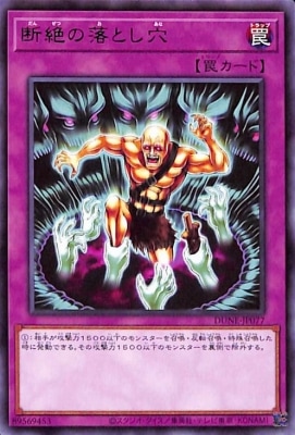 ��12��/01��/DUNE-JP077 �������Ȥ��� R