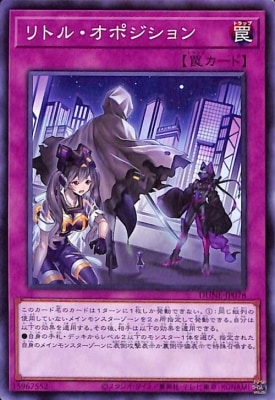 ��12��/01��/DUNE-JP078 ��ȥ롦���ݥ������