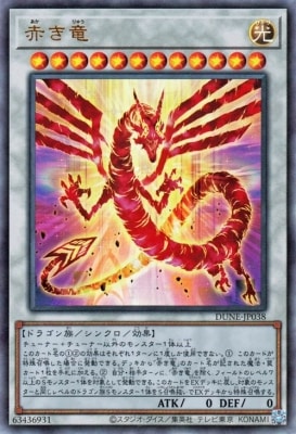 ��12��/01��/DUNE-JP038 �֤�ε�ڥ���ƥ���åȥ쥢��