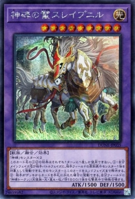 ��12��/01��/DUNE-JP035 �����򧥹�쥤�ץ˥�ڥ�������åȥ쥢��