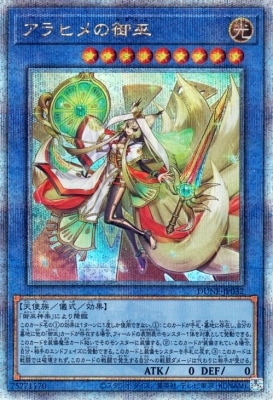 ��12��/01��/DUNE-JP032 ����ҥ�θ���ڥ����������������꡼��������åȥ쥢��