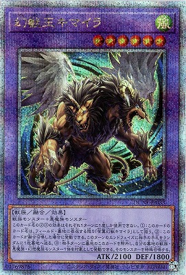 第12期ブースター