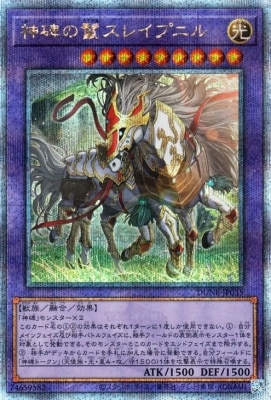 遊戯王12期 8Boxセット 第12期ブースター