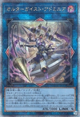 ��12��/01��/DUNE-JP047 ���륿���������ȡ����ɥߥ˥��ڥ����������������꡼��������åȥ쥢��