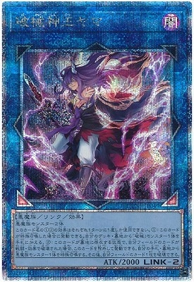 遊戯王 まとめ売り 12枚 初期 2期 ブースター ウルトラパラレル 遊戯王 まとめ売り 12枚 初期 2期 ブースター ウルトラパラレル