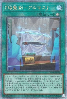 ��12��/01��/DUNE-JP056 �ر������ݥ���ޥ��١ڥ����������������꡼��������åȥ쥢��
