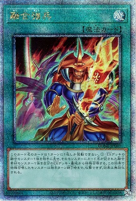 遊戯王12期 8Boxセット 遊戯王】 基本ブースターパック 第12期-｜トレカの激安通販