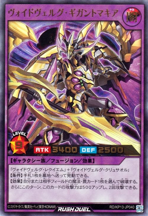 RD/KP13-JP040 �������ɥ����륰��������ȥޥ����ڥ���ȥ�쥢��