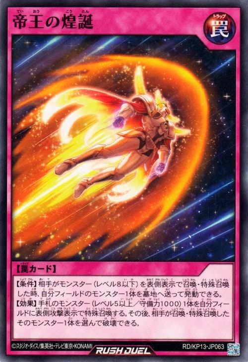 RD/KP13-JP063 �벦������