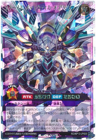 RD/KP13-JP035 �������ʥ롦����饯�ƥ��������֥�ӥ���ڥ����С���å���쥢��