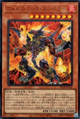 ��12��/DP28-JP018  �����륫�˥å�������ڥ顼�ڥ���ȥ�쥢��