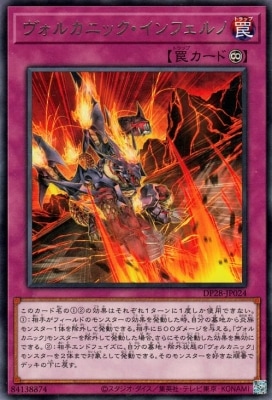 ��12��/DP28-JP024  �����륫�˥å�������ե���� R