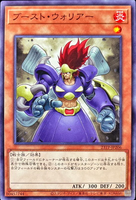 ȡʥȥѥå/23TP-JP206 ֡ȡꥢ