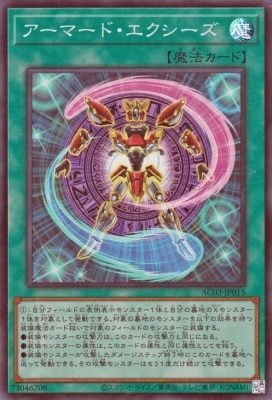 12 AC03-JP015 ޡɡڥѡ쥢