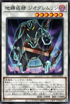 ��12�� AC03-JP022 �������� �����������ڥΡ��ޥ�ѥ����