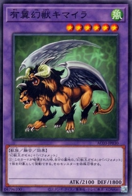 ��12�� AC03-JP030 ͭ�㸸�å��ޥ���