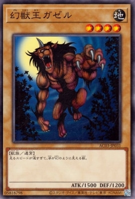 ��12�� AC03-JP031 ���ò�������