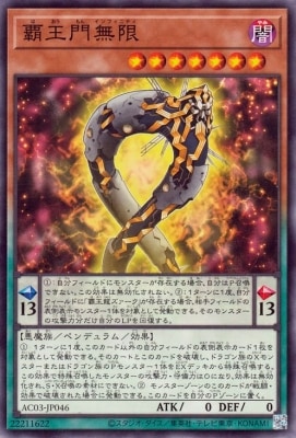 ��12�� AC03-JP046 �Ʋ���̵��