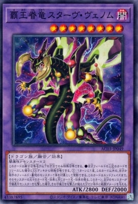 ��12�� AC03-JP049 �Ʋ���ε���������������Υ�