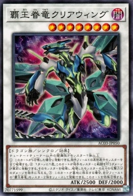 ��12�� AC03-JP050 �Ʋ���ε���ꥢ������