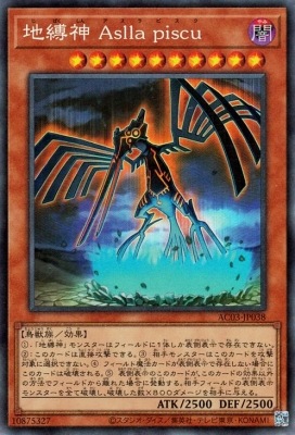 12 AC03-JP038   ڥ쥯쥢