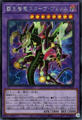 ��12�� AC03-JP049 �Ʋ���ε���������������Υ�ڥ�������åȥ쥢��