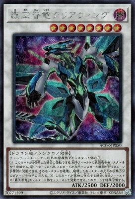 ��12�� AC03-JP050 �Ʋ���ε���ꥢ�����󥰡ڥ�������åȥ쥢��