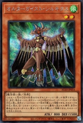 ��12�� AC03-JP054 ���륿���������ȡ����륭�����ڥ�������åȥ쥢��