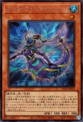 12 AC03-JP055 륿ȡ奷ڥåȥ쥢