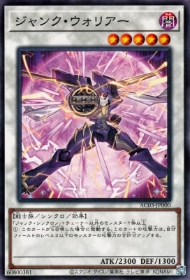 ��12�� AC03-JP000 ����󥯡������ꥢ���ڥΡ��ޥ�ѥ����